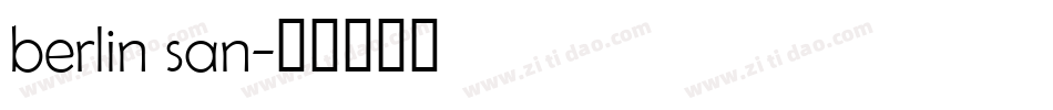 berlin san字体转换